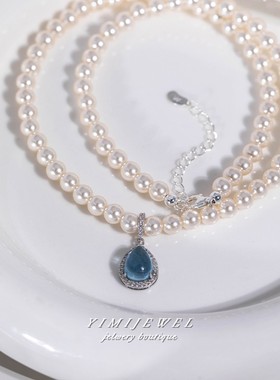 清澈通透海蓝宝珍珠项链