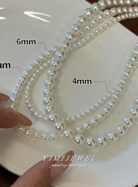 仿海水akoya色正圆高亮珍珠项链