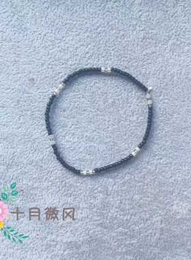 自制BTS防弹少年团金泰亨同款ins风黑色绿色红色超细弹力手链手环