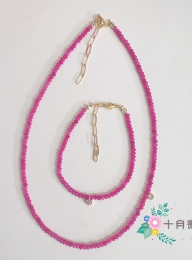 白百合同款火龙果色玫红色天然石切面石时髦百搭锁骨链项链手链