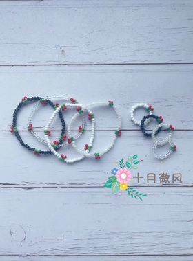 手工自制多色串珠樱桃弹力手链戒指少女夏可爱Y2K百搭小众ins