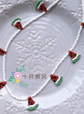 时尚夏日手作简约原创串珠