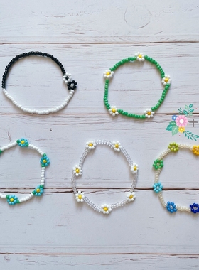 李泰容朴彩英同款糖果手工diy彩色串珠圆珠雏菊弹力手链情侣定制