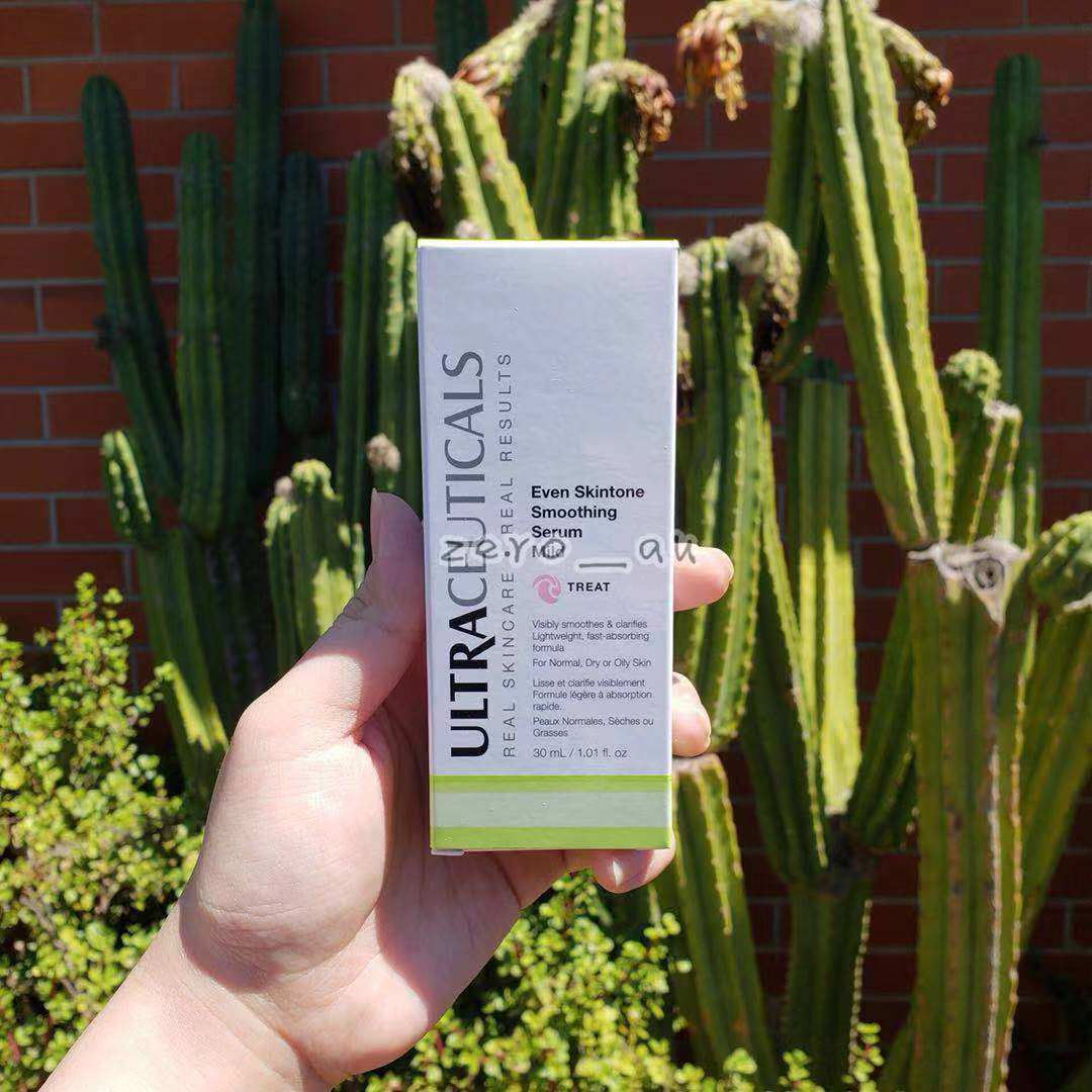 现货澳洲尤皙ultraceuticals透白版 ZeRo的澳洲代购液态精华