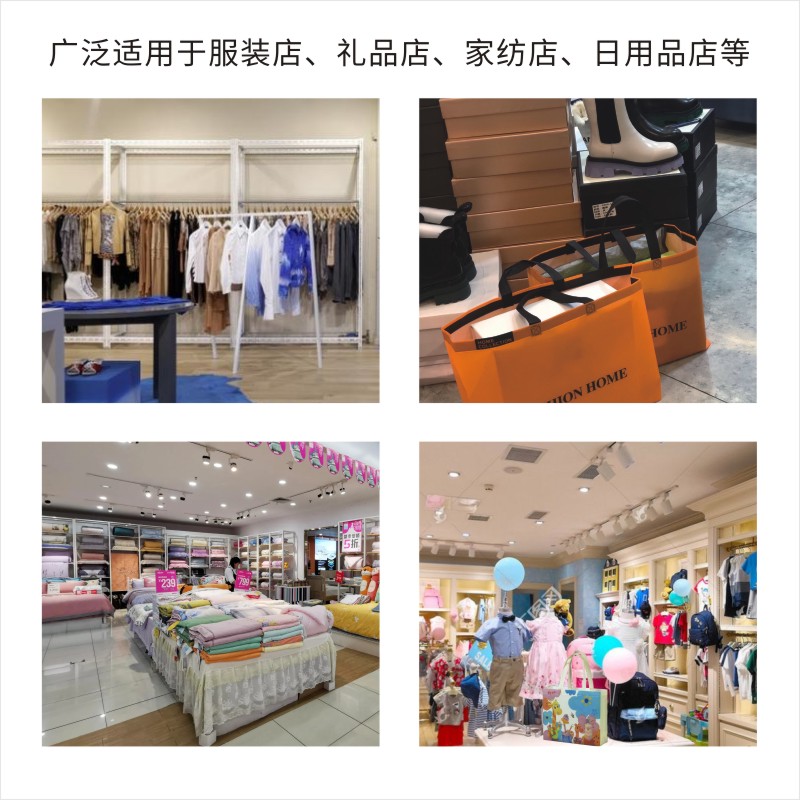 白底黑格高档服装店无纺布覆膜手提袋环保袋购物袋好看结实耐用 - 图1