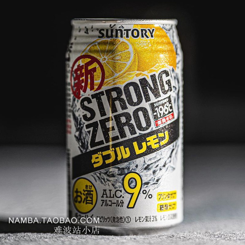日本进口三得利STRONG ZERO强零黄柠檬微醺鸡尾酒零糖无嘌呤9度酒 - 图1