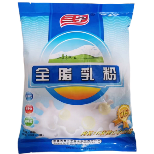 新疆特产三宇全脂乳粉可做酸奶袋装成人儿童营养早餐乳粉2袋包邮 - 图3