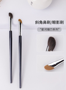 刀锋眼线扁平极细102菲姐专业