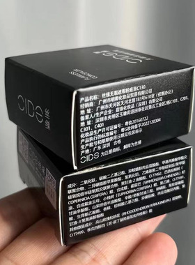 化妆师专用遮瑕膏妈妈粉底膏明艳