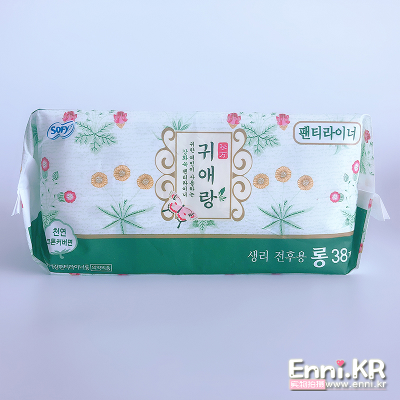 韩国LG贵爱娘中草本配方卫生巾姨妈巾护垫175mm加长38片贵艾朗,淘宝优惠券,粉丝福利购,淘宝优惠卷