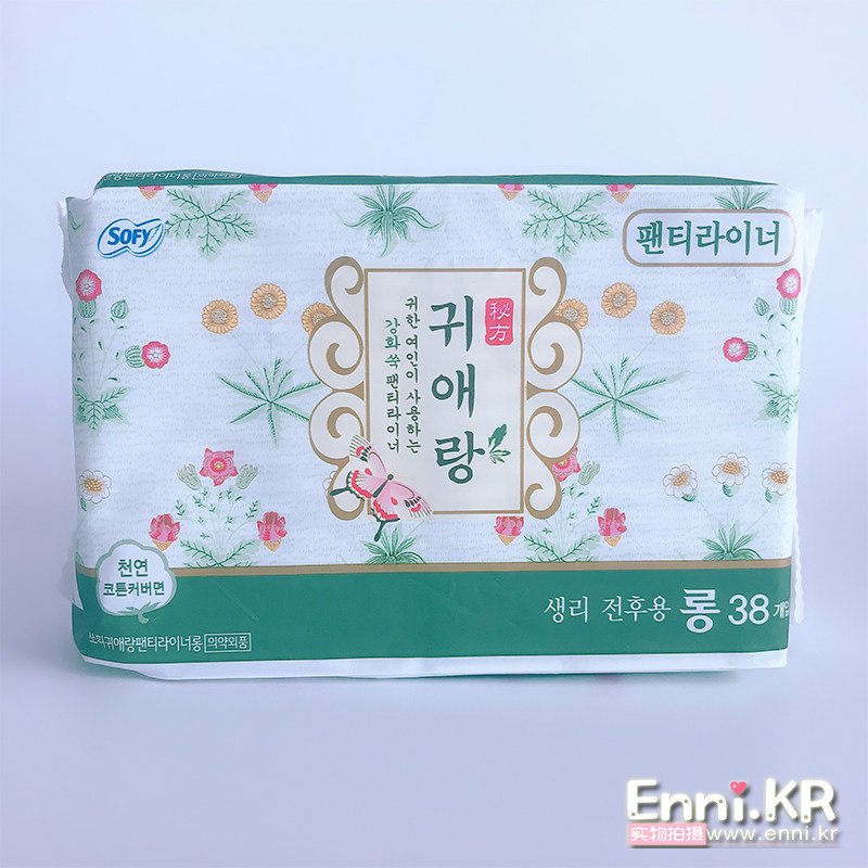 韩国LG贵爱娘中草本配方卫生巾姨妈巾护垫175mm加长38片贵艾朗,淘宝优惠券,粉丝福利购,淘宝优惠卷