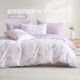 2025 new spring and summer pure cotton four-piece set