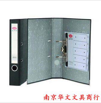 办公用品益而高9300B/1快劳夹3寸纸板打孔文件夹黑色活页资料夹 - 图2