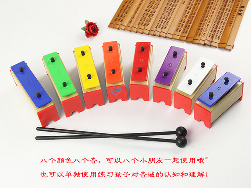包邮奥尔夫打击乐器音块钟琴铝板琴八音砖彩色8音砖幼儿园早教具 - 图1