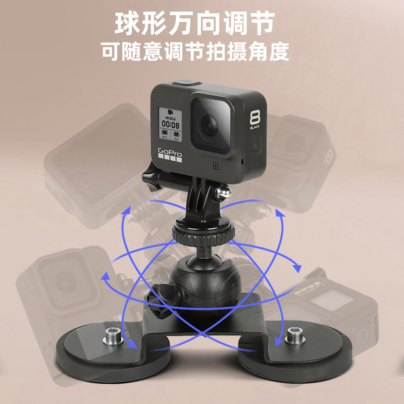 Gopro汽車推薦品牌 新人首單立減十元 21年6月 淘寶海外 Gopro汽車推薦品牌 新人首單立減十元 21年6月 淘寶海外