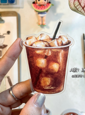 妮斯特·原创咖啡冰箱贴