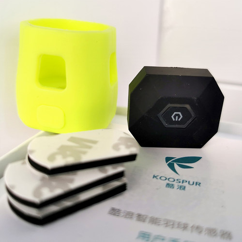 包邮酷浪小羽2.0智能语音羽毛球拍传感器羽3.0运动训练分析感应器 - 图2