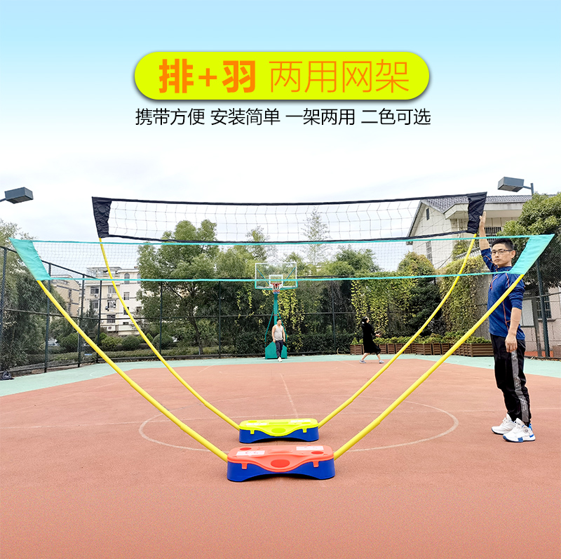 图2