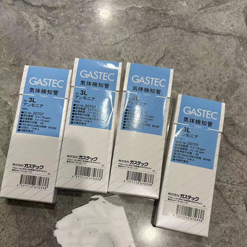 包邮乙酸丁酯气体检测管醋酸正丁酯测毒管日本GASTEC型号142,142L - 图3