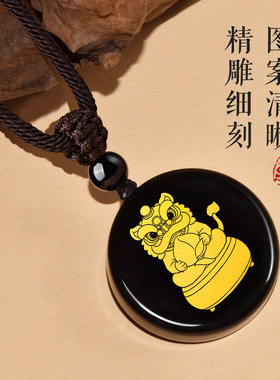 吉狮赐桃吉贵宏吊坠2026属猴
