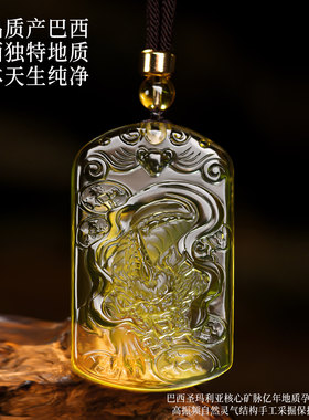 天然黄水晶貔貅吊坠纳福挂坠