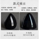 Obsidian top-yang jade ornaments flat bottom egg shape
