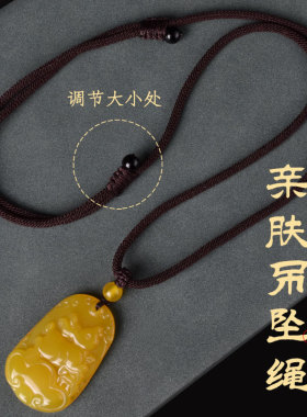 十二生肖吊坠黄玉髓女款水晶