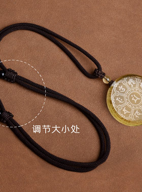 天然黄水晶文殊菩萨心咒吊坠挂件智慧经文项链男士女钥匙扣礼物