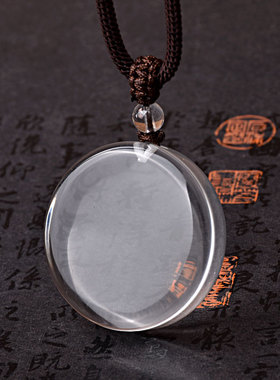 天然白水晶平安无事牌吊坠