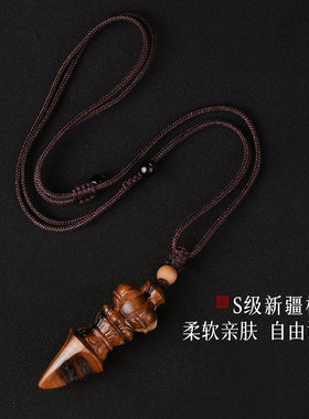 天然雷击木保真枣木降魔杵吊坠