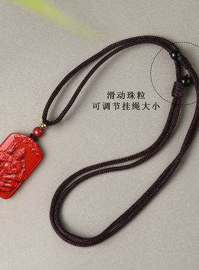 朱砂财宝天王吊坠男女挂件