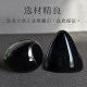 Obsidian top-yang jade ornaments flat bottom egg shape