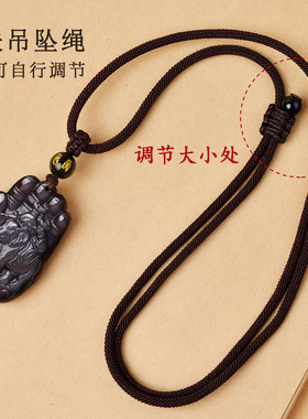 黑曜石吉祥物生肖挂件项链男女