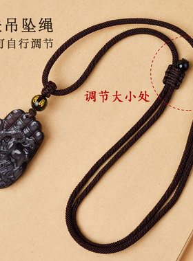 2026年属马本命年吉祥物