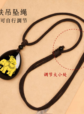 金蟾拜象吊坠2026年马年