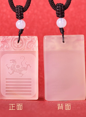 缺金补金吊坠五行属金