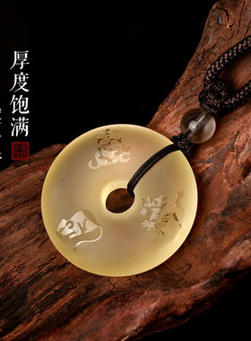 天然黄水晶平安扣十二生肖猴鼠龙