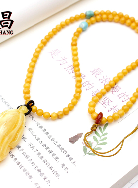 纯天然鸡油黄原石血珀蜜蜡吊坠