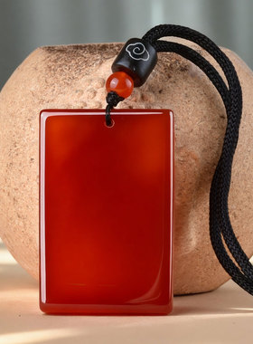 天然红玛瑙平安无事牌吊坠