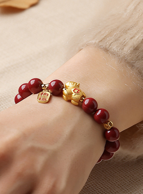 2026马年本命年朱砂小马手链