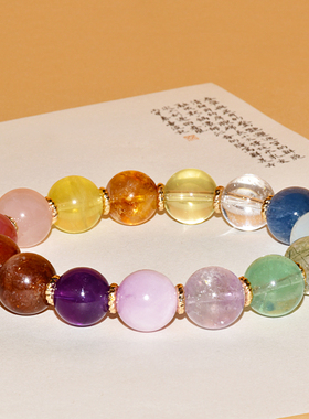 紫水晶黄塔晶手链女款