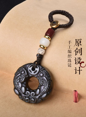 灵昌天然黑曜石金钱双貔貅平安扣吊坠转运护身招财男女项链钥匙扣