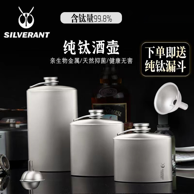 鑑賞用壺【炭化窯変・壺】 福田忠夫作 【公式通販】