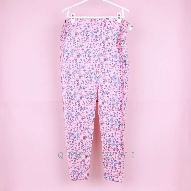 秋冬季孕妇睡衣喂奶月子服产后哺乳保暖内衣怀孕期莫代尔秋衣秋裤,淘宝优惠券,粉丝福利购,淘宝优惠卷