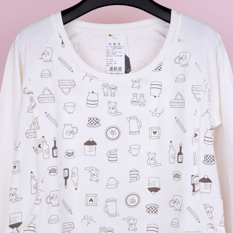 孕宜爽春秋纯棉孕妇睡衣喂奶月子服哺乳上衣产后秋衣怀孕期家居服,淘宝优惠券,粉丝福利购,淘宝优惠卷
