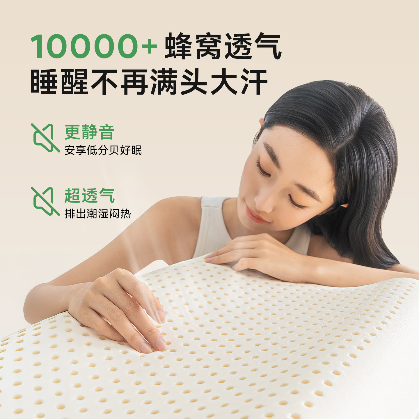 黛圣婕马上有礼泰国天然乳胶枕头芯护颈椎助睡眠春节新年送礼盒装,淘宝优惠券,粉丝福利购,淘宝优惠卷