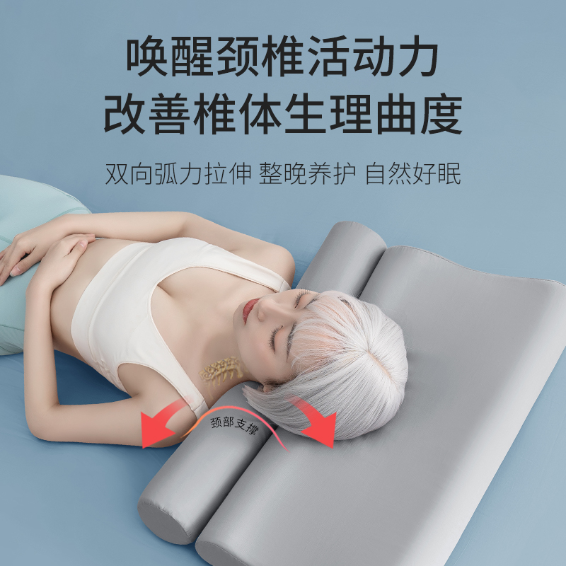 泰国乳胶枕头圆柱颈椎枕小圆枕护颈专用长条形抱枕助儿童睡眠 - 图0