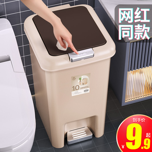 細節圖