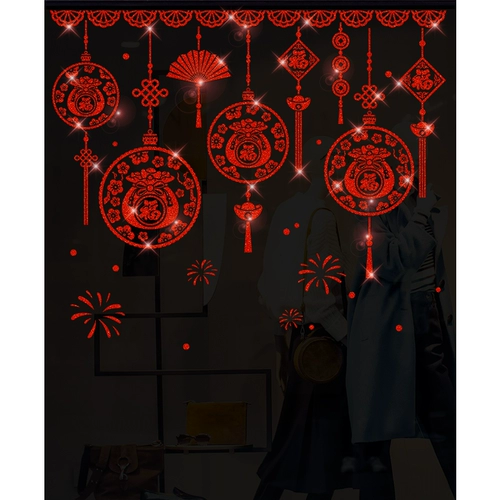 Весенние наклейки, стеклянная оконная наклейка, коллекция 2022