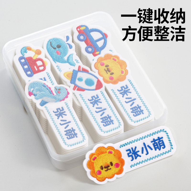 图5